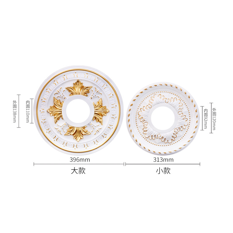 欧式客厅吊顶装饰灯盘天花板吊灯造型仿石膏圆形顶装造型灯池