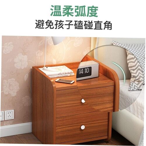 Nightstand simple drawer storage cabinet bedside table