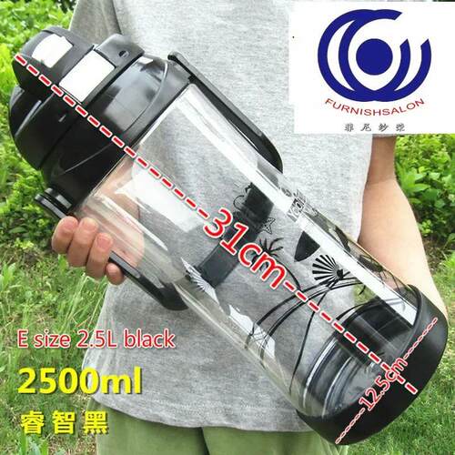 Round Water Bottles with Lid, Plenty Funsein Home Termos, Ap