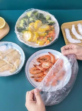 50/100/200/300/500pcs Colorful Saran Wrap Disposable Food ve
