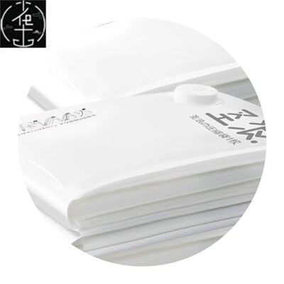 Vacuum compression bag Storage bag Large quilt finishing bag