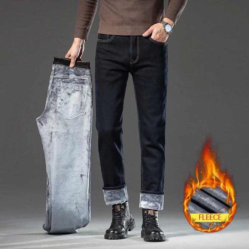 Fashion Blue Black Flannel Brushed Jeans for Men Sretch Casu图片