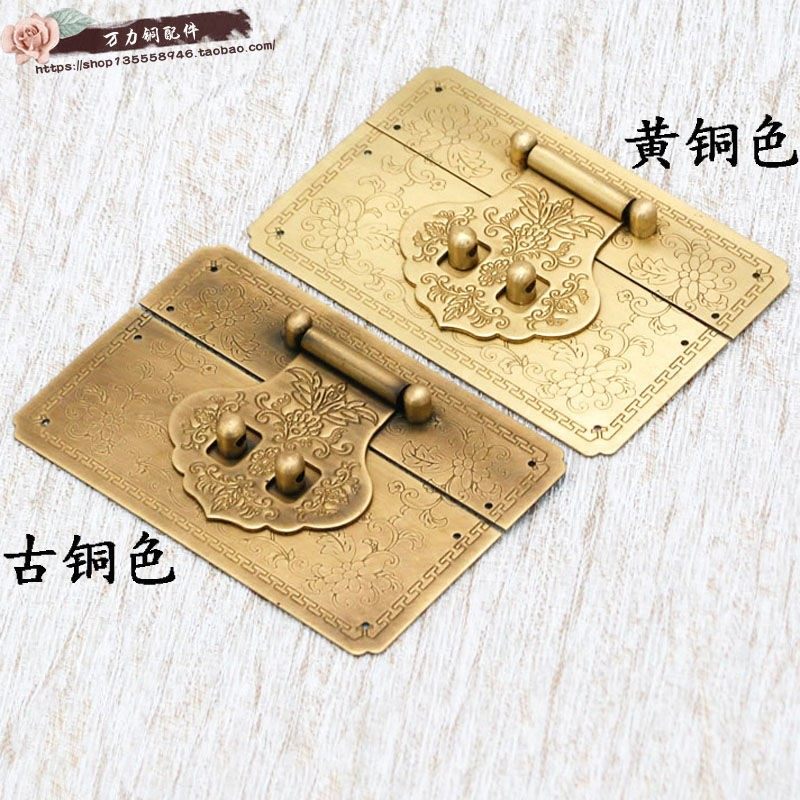 中式仿古结婚礼樟木箱牌实木箱子方搭扣木盒子锁扣首饰盒锁牌铜活,基础建材,暗箱扣,淘宝优惠券,粉丝福利购,淘宝优惠卷