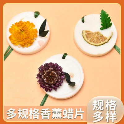 Creative Aromatic Wax Sheets for Home Use, Solid Fragrance S