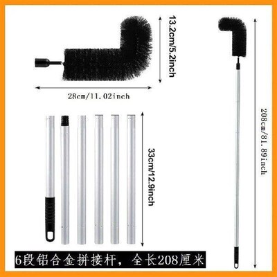 Gutter Cleaning Tool Adjustable Gutter Cleaner Multi Tubes
