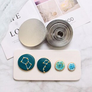 12 Pcs Stainless Steel Round Dumplings Wrappers Molds Set Cu
