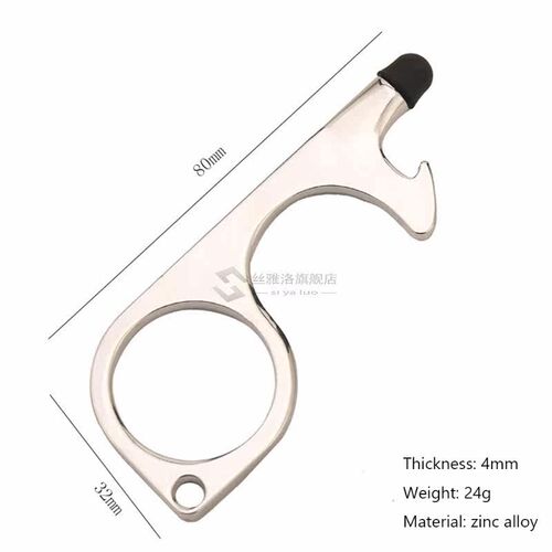 Non-contact Door Opener Shopping Cart Handle Anti-infection