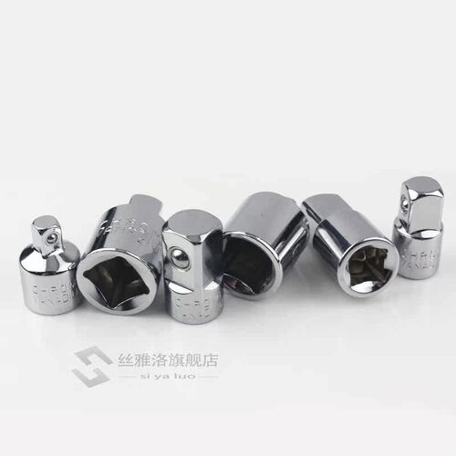 1pc Ratchet Wrench Socket Converter Head Sleeve Adapter 1/2&