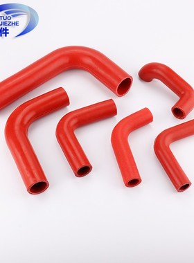 货车汽车水泵管方向机回油管硅胶管90度弯头蓝色加长耐高温红色30
