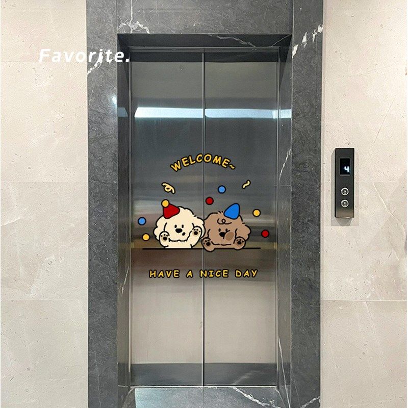 探头小狗电梯贴纸创意墙贴自粘防水防潮家用墙上遮丑贴画不留痕,家居饰品,门贴,淘宝优惠券,粉丝福利购,淘宝优惠卷