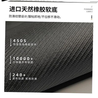 quick dry toilet door mat mat bathroom MATS carpets 浴室地垫