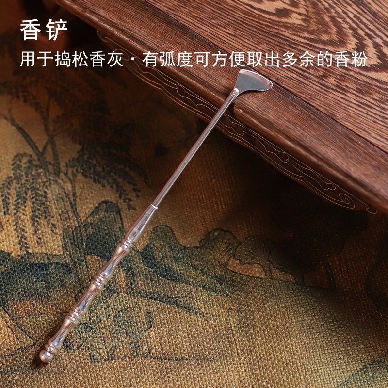 镀银黄铜打香篆香薰炉工具入门香道装用品打拓香勺铲押灰压扫,家居饰品,香篆,淘宝优惠券,粉丝福利购,淘宝优惠卷