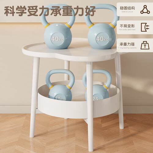 Creative Small Cream-Colored Coffee Table, Bedside Corner Ta