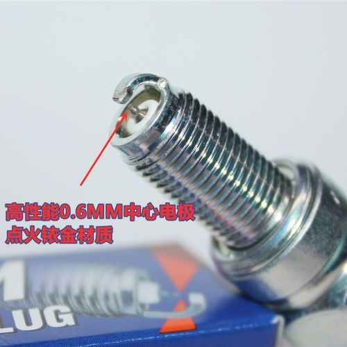 NGK铱金火花塞适用隆鑫无极LX300AC 650 525 350 200 180R 175