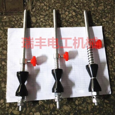 缠绕机胶顶椎配件 放线架绞线机 排骨放线杆排骨放线架胶顶椎放线