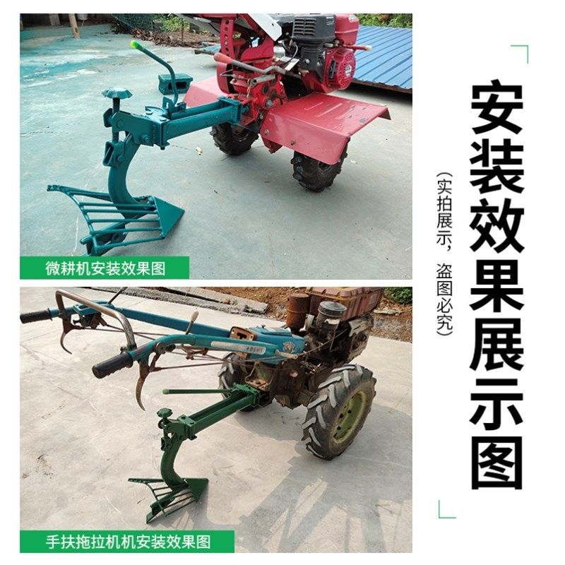 手扶拖拉机带的红薯地瓜收获犁薯类收获机械农机具农用红薯收获机,农机/农具/农膜,收割机械,淘宝优惠券,粉丝福利购,淘宝优惠卷