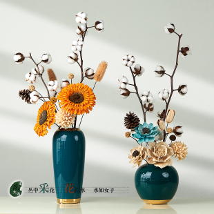干花真花干枝装饰摆件风干花棉花花束家居摆设干花带花瓶文艺套装