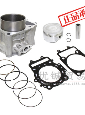 适用春风Z6/Z6EX/600发动机 缸体 活塞环/上下缸/625套缸组件