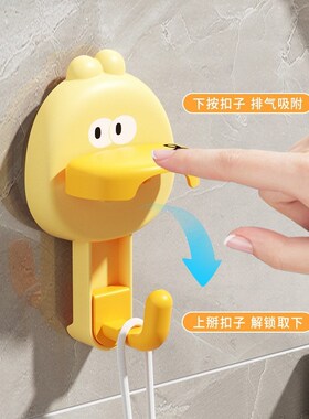 Bathroom Door Hooks Suction Hooks No Drill Heavy Duty Dorm V