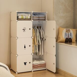 Bedroom simple wardrobe plastic clothes finishing cabinet