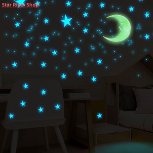 Moon Combination Living Star Room Sticker And Wall 111Pcs