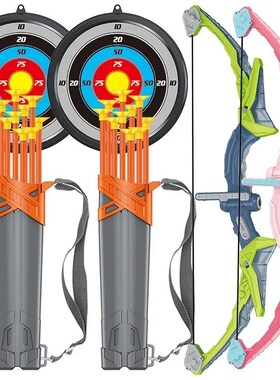 Kids Bow and Arrow Light-up Archery Set For Kids Toy For 3 4