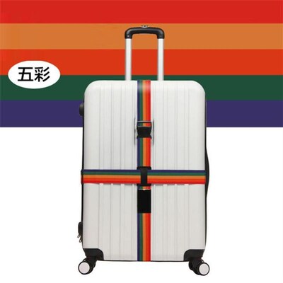 Trunk binding belt Travel suitcase Luggage strap crosss