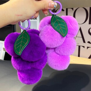 Rex Rabbit Fur Grape Charm Cute Plush Keychain Bag Hanger Po