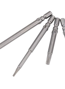 0S2钢厘六角梅花头电批头电批咀电动螺丝刀起子强磁-0Lmm长