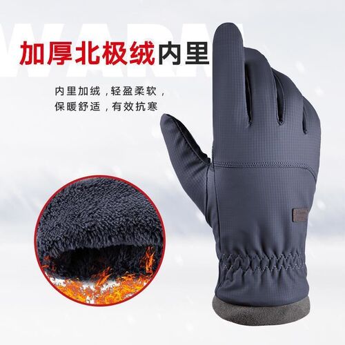 touch screen gloves men winter riding glove windproof 手套冬
