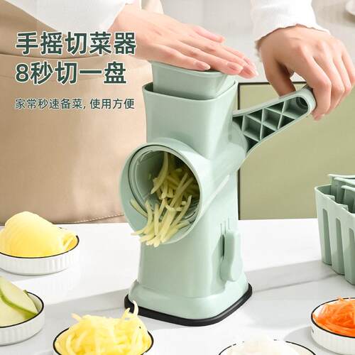 New multifunctional roller vegetable cutter home potato
