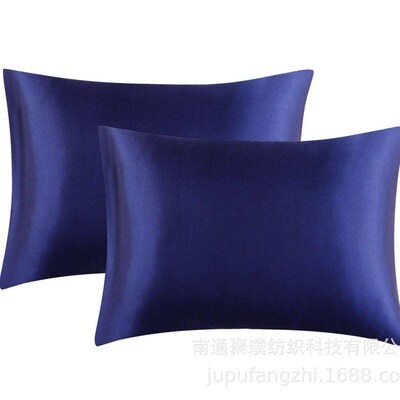 Satin embroidered silk shiny pillowcase pillowcase cushion