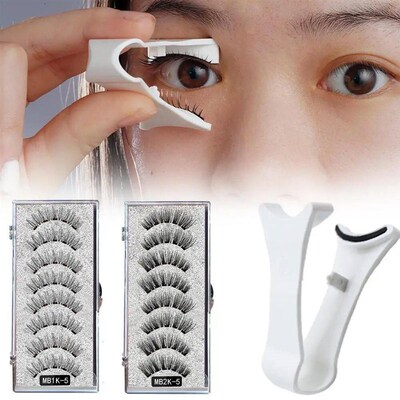 3D Natural Magnetic Eyelashes,With 5 Magnetic Lashes Shippin