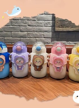 720ml Kids Water Bottle For Children Straw With Stickers Cut