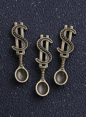 10pc 9*37mm two color currency Spoon Charms DIY Retro Jewelr