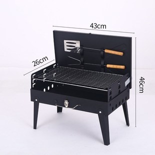 Camp portable barbecue grill outdoor foldable baking tray