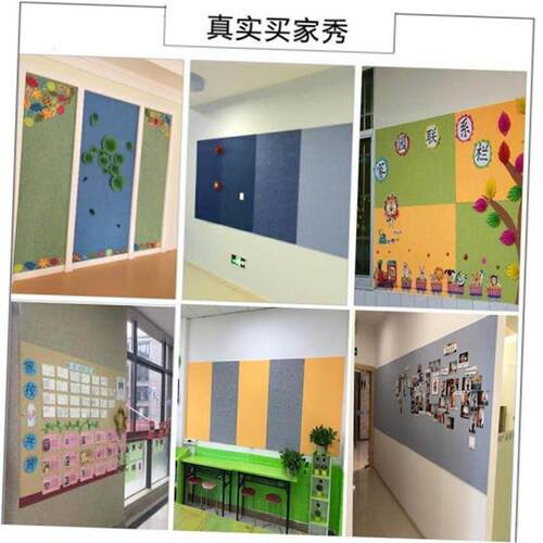 Color felt board cork display board photo wall wall paste