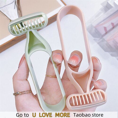 Hair Remover Knife Body Armpit Leg Hair Trimmer Bikini Hair