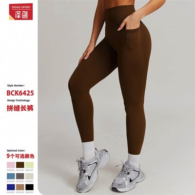 Breathable high waisted yoga pants with external pockets,