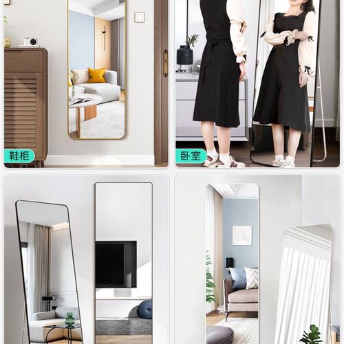 Mirrors Aluminum Alloy Piering Mirror Wall-mounted Full-Body