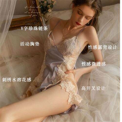 Pyjamas girl with the hot laces of pearl curtains, high-end