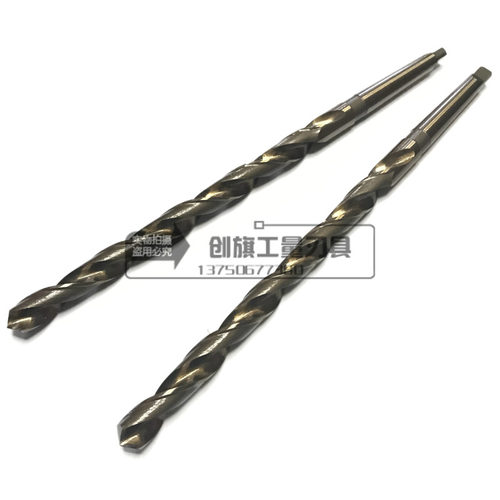 含钴M加长锥柄麻花钻不锈钢专用钻头2-3*mm金属铁铝合金