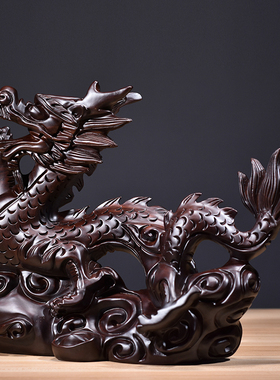 黑檀木雕刻龙摆件生肖龙家居客厅办公室桌面装饰红木工艺品送礼品