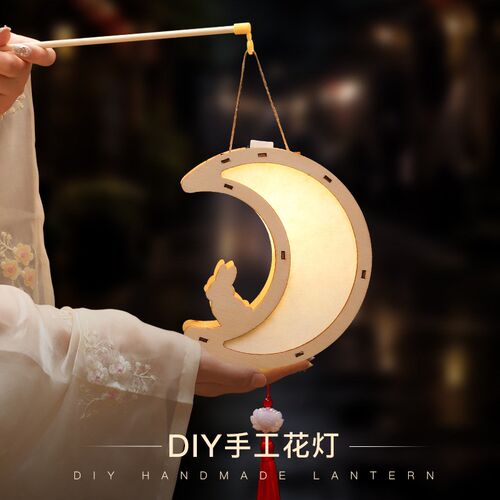 MidAutumn Festival Wooden Lantern Ancient Style Palace Lamp