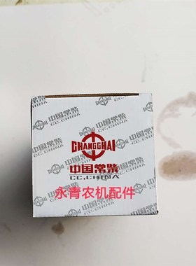 水冷单缸柴油机R170R175R1R185D185185KQ185190缸四配