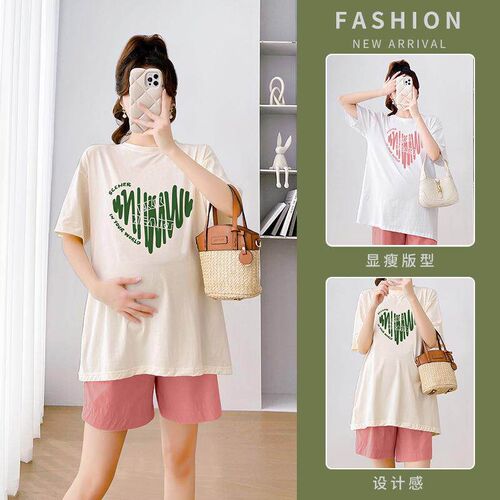 Love Printed Short Pants Maternity Summer suit Two-piece Loo