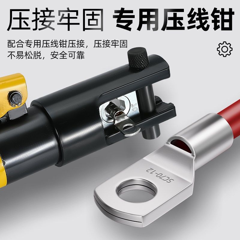 SC窥口铜鼻子国标级加厚铜线鼻子紫冷压接线端子线耳1.5-30平方,电子/电工,接线端子,淘宝优惠券,粉丝福利购,淘宝优惠卷