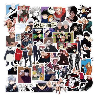 100pcs Jujutsu Kaisen Anime Sticker Sorcery Fight Itadori