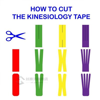 Kinesiology Tape Athletic Recovery Elastic Tape Kneepad Musc