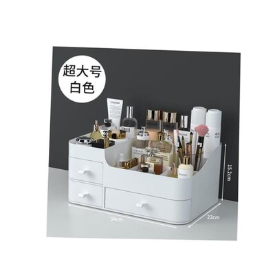 Makeup organizer Desktop dresser organizer drawer 化妆品收纳